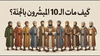                                           دندنها