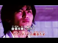 【karaoke】Tsukematsukeru(つけまつける)/Kyary pamyupamyu(きゃりーぱみゅぱみゅ)【JOYSOUND】