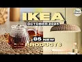Download Lagu Nieuw bij Ikea oktober 2025