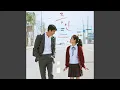 Download Lagu Favorite Things