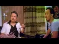Download Lagu Kesempatan Dalam Kesempitan - Kamu Ketahuan!