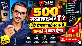 आप वीडियो क्रिएटर है ? Youtube| facebook | instagram | Video Creator 