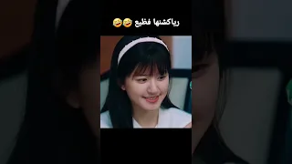 حب مخفي دراما صينية Hidden Love Chinese Drama Hiddenlove Chinesedrama حب خفي 