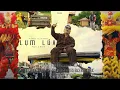 Download Lagu LỤM LÚA ( 2023 ) | PJPO x ROSE | PRODUCE BY CLOUDEE
