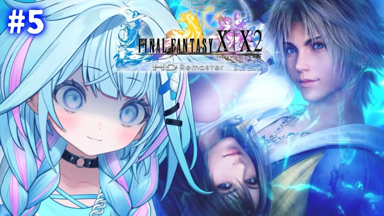 【FF10】初めてのファイナルファンタジー💙完全初見 :ネタバレあり【水宮枢／ホロライブDEV_IS】