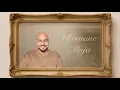 Download Lagu “Romane Muja” | Poem by RUFAT DEMIROV