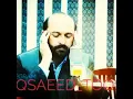Download Lagu Sheikh saiid toosi nahawand