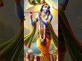 Radhe radhe bol shyam aayenge #love #krishna #radheshyam #shriradheradhe