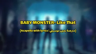                         مترجمة بدون موسيقى                         دندنها
