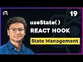 React Hooks Bangla - React useState hook Bangla