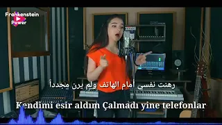 رهنت نفسي اما الهاتف ولم يرن مجدد ا الغنيه رهيبة 