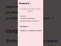 Python Ways to print output without using nextline