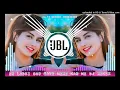 Lagu EK LADKI BAS GAYI MERE MAN ME DJ REMIX