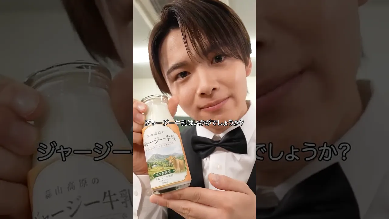 "The school lunch milk sommelier" #Another desperate situation today #Short skit poster