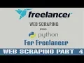 04 Install sublime text IDE for python development
