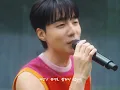 Smile Boy - Roy Kim