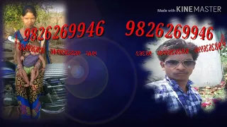 dj brajesh knmar prate mandla 9826269946