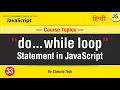 do while loop Do While Loop Tutorial in Hindi Urdu