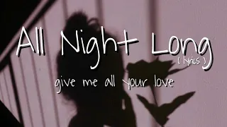 Download Mary Jane - All Night Long (Lyrics) | give me all your love (tiktok remix) MP3