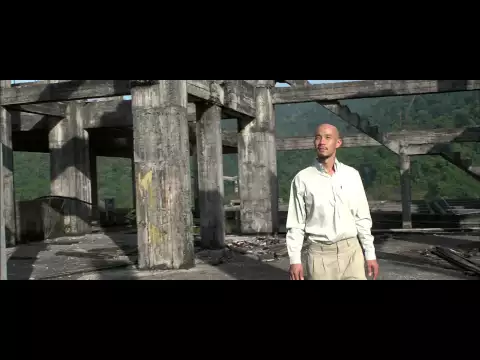 ที่ว่างระหว่างสมุทร The Isthmus (Official Trailer)