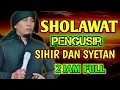 Download Lagu SOLAWAT PENENANG KALBU KANG UJANG BUSTOMI SHOLAWAT PEMUSNAH SIHIR DAN SETAN SHOLAWAT MERDU TERBARU