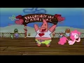 Lagu YTP: Spongebob's Massacre on Patrick (rolfyboy8 Reupload)