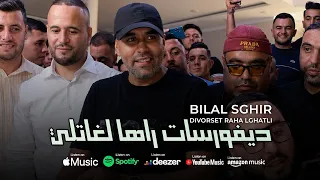                                           ڨولولها راه يقطع لاستيك                                   دندنها