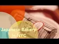 Takahachi Bakery NYC