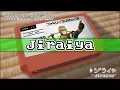 Download Lagu Jiraiya/Sekai Ninja Sen Jiraiya 8bit