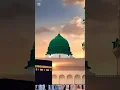 Download Lagu Noor Wala Aya Ha - Farhan Ali Qadri #islam #freepalestine #shorts #youtubeshorts #shortvideo #viral