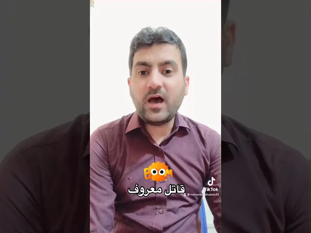 ⁣#فعل #اجرامي #على #مرأى #ومسمع #الناس .. #العيارات #النارية