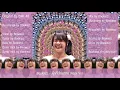 Download Lagu ถ้าเพลง \