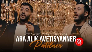 Ara Alik Avetisyanner - Patilner