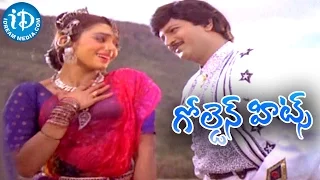alludugaru movie golden hit song konda meedha video song mohan babu shobana