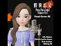 Lagu Pura Pura Lupa 假装忘记 (Chinese Cover Version 中文填词翻唱)  Jia Zhuang Wang Ji  (OA: Mahen) by RJ