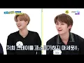 [ENG/INDO SUB] Weekly Idol 526 STRAY KIDS Full Episode