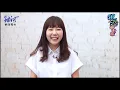 魏妙如記念逝去戀情 將思念寫成歌自資發片│陳樂融 銀河面對面