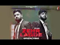 Lagu ZEHR LAGDE : BAJWA (Official Video) | Gur Sidhu |  Punjabi Songs 2022