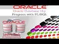 Oracle 11g Tutorial in Bangla Fundamentals Lesson 1
