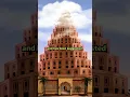 Download Lagu Did Babel Tower ever exist #Shorts #babeltower