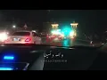 بِشر - رجعنا التقينا | Bisher - Rjena iltagena