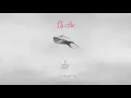Kora, Wuachuma -  Naavi [Tale & Tone]
