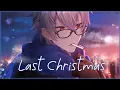 ♪ Nightcore - Last Christmas ➥ Johnny Orlando (Lyrics)