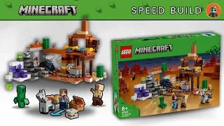 📦 Unboxing & Speed Build｜LEGO Minecraft 21263 The Badlands Mineshaft