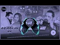 Dj #Shailesh Rock Jaan Mare Jhulaniya Na #Samar Singh Dj Song 2024 Dance Mix Song Djmau.in