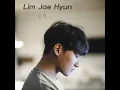 고백하는 취한밤에 (Prod. 2soo) - 임재현