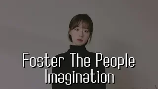 Download 🌟Foster The People - Imagination (cover) MP3