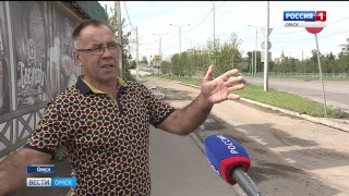 Вместо 100 метров по асфальту километр по бездорожью