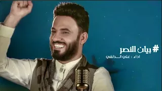 علي الدلفي هوهو هو هو 