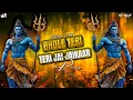Download Lagu Sawan x Kanwar Yatra Special (Remix) | Bhole Teri Jai Jaikaar | EDM Drop Mix | DJ KS x VJ PR | 2025